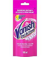 Solutie Pentru Indepartarea Petelor Vanish Pink Oxi Action 100 ml