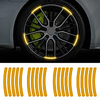 Set 20 bucati Elemente Reflectorizante Wheel Arch pentru autoturisme, biciclete, motociclete, atv-uri,