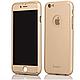 Husa Apple iPhone 7 IPAKY Full Cover 360 Auriu + Folie Cadou - foto 2 - id-p92247578