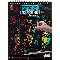 Caiet A4 Fise Razuibile Magical Scratch Pad Grafix GR220009