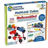 Set MathLink® - Vehicule
