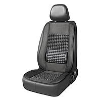 Husa scaun auto cu bile de masaj si suport lombar, dimensiuni 110 x 46 cm, culoare Neagra