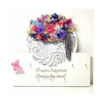 Suport chei alb cu text, decorat cu licheni naturali si flori criogenate - 30/26cm