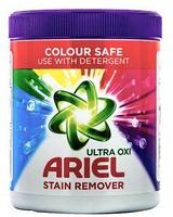 Ariel Praf pentru indepartarea petelor 1 kg Colour Safe