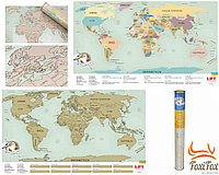 Harta screchii lumii în engleză
