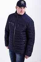 Jacheta pentru bărbați demi-sezon de dimensiuni mari 48-70 albastru