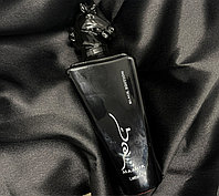 Apa de Parfum Maahir Black Edition, Lattafa, Barbati - 100ml