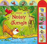 Carte cu sunete din jungla - Noisy Jungle
