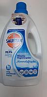 Sagrotan solutie dezinfectanta de bacterii ptr textile , lenjerii ,lenjerii de pat etc cu miros placut 1.5 l