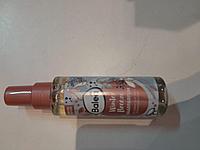 Balea parfum par