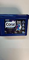 Coral capsule pentru haine negre 18 capsule