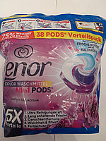 Lenor capsule pentru haine colorate, contine si balsamul, 38 capsule