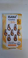 Isana ulei capsule antirid fata q10