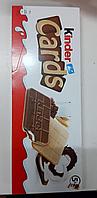 Kider cards napolitane 128 gr