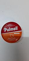 Pulmoll bomoane padtile fara zahar v3