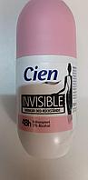 Cien natural invisibile