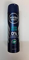 Nivea antiperspirant dry impact barbati 150 ml