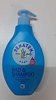 Penate gel&sampon antilacrima copii ,bebelusi 400ml