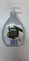 Ombia săpun lichid cu ulei de masline 500 ml