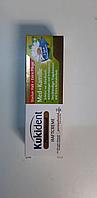 Kukident musetel lipici proteză dentara 40 gr