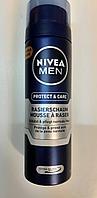 Nivea spuma de ras piele normala 200 ml