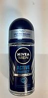 Nivea roll on 50 ml