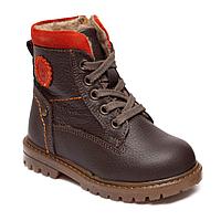 Hokide Ghete imblanite 413 maro