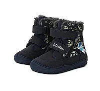 D.D.Step ghete imblanite W071-346