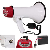 Megafon Mega35USB cu acumulator