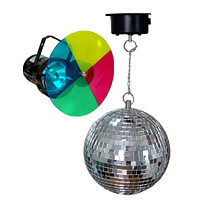 Set glob 20cm+proiector+disc+motor