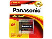 Baterie Panasonic CRP2