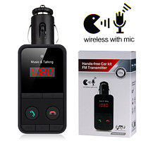 Emitator FM USB-SD-BT+mic+telecomanda 301E