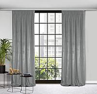 Set Draperie Julietta Gri dormitor living -