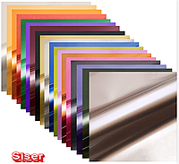 Siser EasyWeed Electric P.S. Film HTV, Set 20 Coli A4, Multicolor