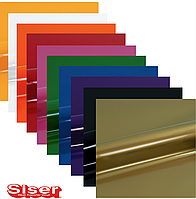 Siser EasyWeed P.S. Film HTV, Set Top 10 Culori, Coli A4, Multicolor