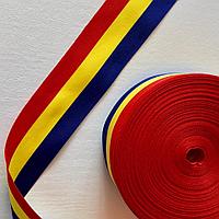 Panglică tricolor 5 cm