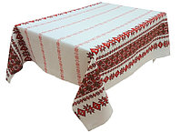 FATA DE MASA-TRADITIONAL - LenjeriiPat-Pucioasa.ro - Magazin Online lenjerii pat