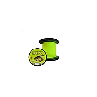 Fir monofilament sirena galben fluo 0.25mm