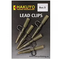 Set lead clips de 5 bucati by prokarp