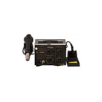 Statie de lipit cu aer cald si letcon 3 in 1 700W KraftProfesional KD859