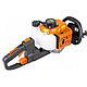 Masina de tuns gard viu , motor termic 4.7 CP , lungime taiere 510mm, ,HT35 - foto 6 - id-p93183161