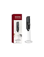 Mixer pentru spuma de lapte, cafea