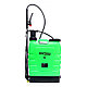 Pulverizator manual pentru gradina, 18L, KD2021 - foto 2 - id-p93183314