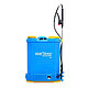 Pulverizator cu acumulator 12V, pentru gradina 16L, KD2022 - foto 3 - id-p93183315