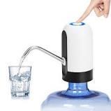 Pompa electrica AKU pentru bidon, dozator dispenser apa de baut, Touch control uz casnic incarcare USB, Negru