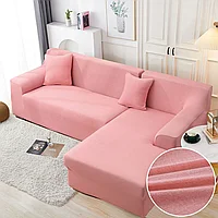 Set Huse Elastice Pentru Coltar- Roz