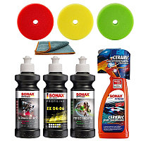 Set de polisat auto Sonax Ultimate Cut, bureti 125 mm, pentru masini excentrice, SW-20953