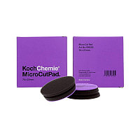 Burete polish micro cut, mov, Koch Chemie, 76mm, KC-MICRO CUT-76