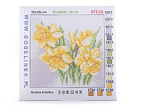 Modele pentru brodat 15x15 cm - 10 Narcisă 020860