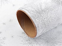 Organza decorativă cu sclipici - 1 Argintiu720486